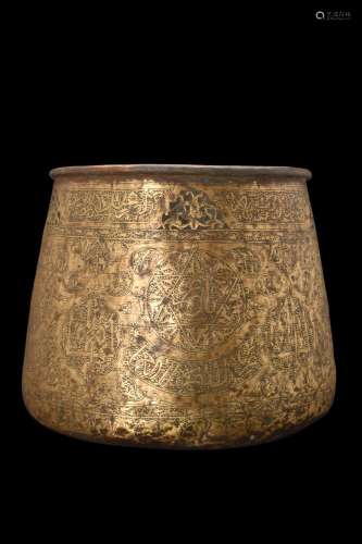 TIMURID BRASS POT