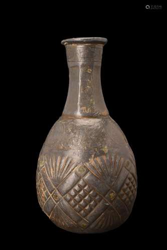 ISLAMIC DECORATED LEAD BOTTLE