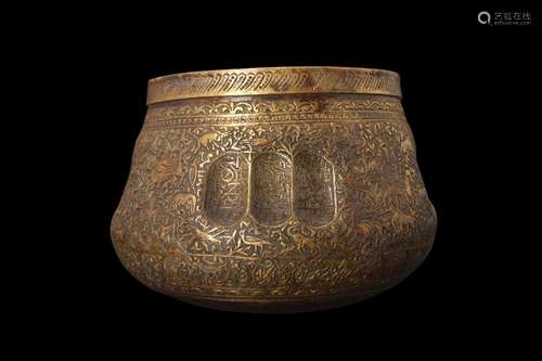 ISLAMIC BRASS BOWL WITH ANIMALS