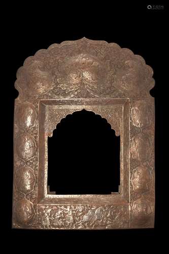 ISLAMIC EMBOSSED FRAME