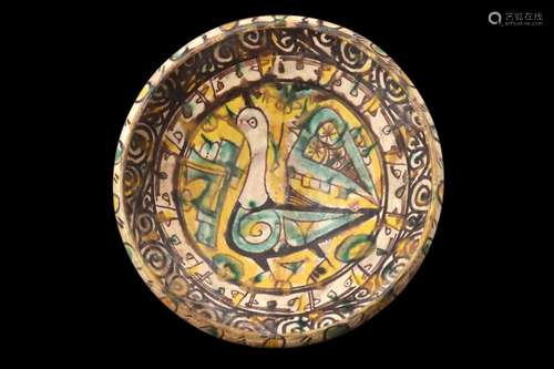 NISHAPUR POTTERY BOWL WITH PEACOCK