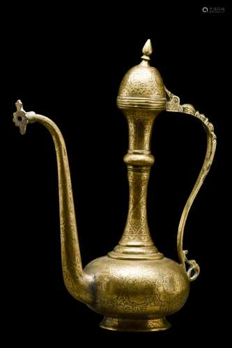 QAJAR BRASS EWER