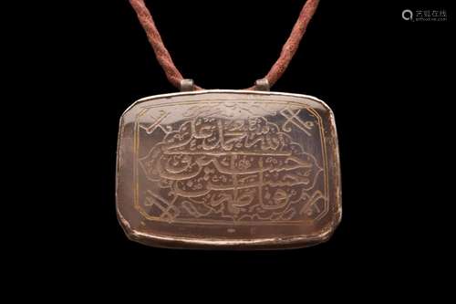 ISLAMIC STONE AND SILVER PENDANT