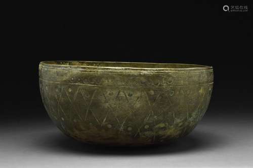 ISLAMIC DECORATED BRONZE BOWL