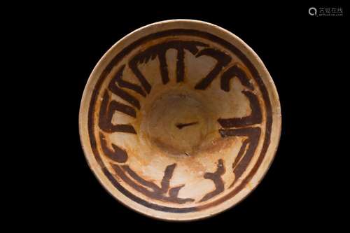 SAMANID POTTERY BOWL WITH CALLIGRAPHY