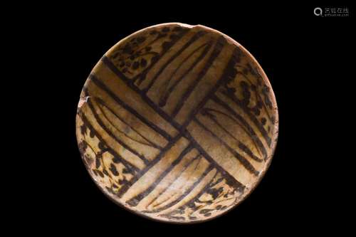 NISHAPUR SLIPWARE BOWL