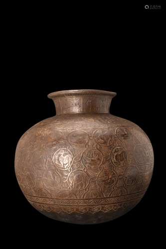 ISLAMIC BRASS DECORATED VESSEL