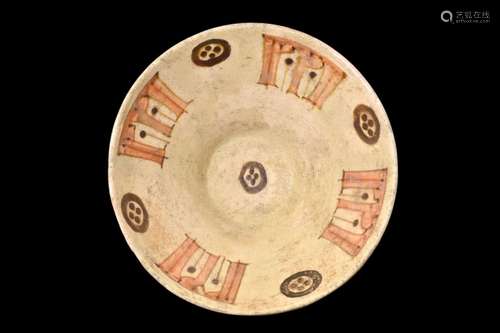 NISHAPUR POTTERY DECORATED BOWL