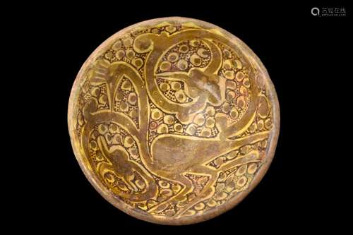 ABBASID POTTERY BOWL WITH A BIRD