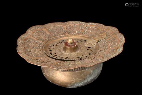 QAJAR BRASS BASIN