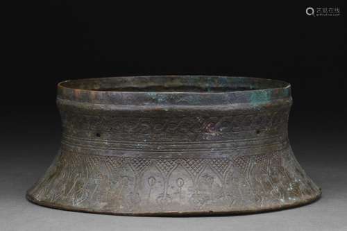 SELJUK BRONZE CANDLE STAND BASE