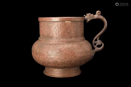 TIMURID BRASS DRAGON HANDLED EWER