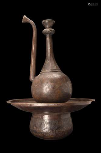 QAJAR BRASS EWER AND BASIN - AFTABEH