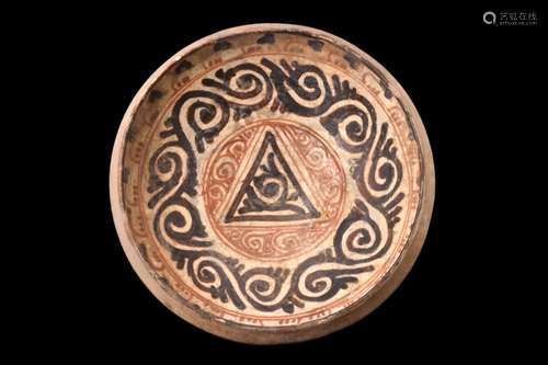 NISHAPUR POTTERY DECORATED BOWL