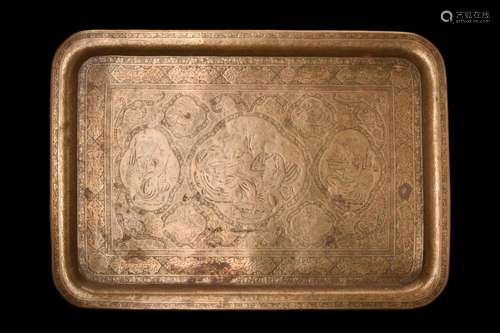 ISLAMIC DECORATED BRASS TRAY