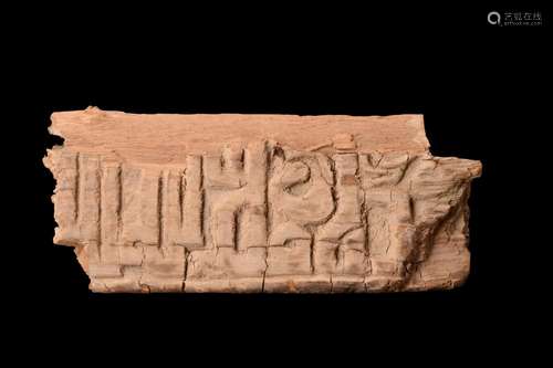 WOOD FRAGMENT WITH INSCRIPTION