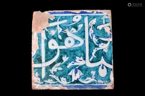 OTTOMAN CERAMIC TILE