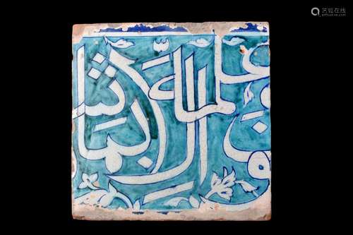 OTTOMAN CERAMIC TILE