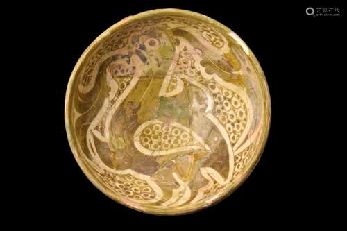 ABBASID POTTERY BOWL WITH A BIRD