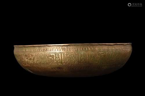 ISLAMIC BRASS BOWL WITH CALLIGRAPHY