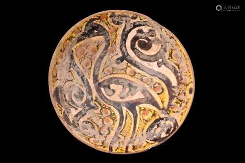 NISHAPUR POTTERY BOWL WITH A BIRD