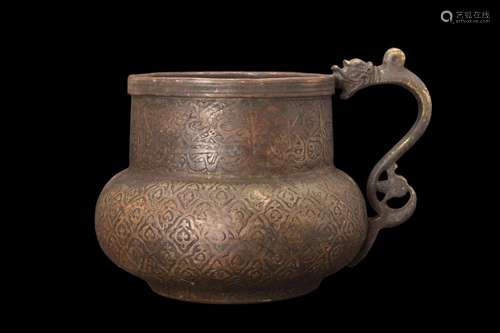 TIMURID DRAGON HANDLED EWER