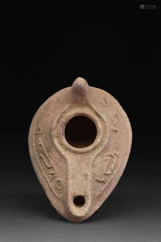 ISLAMIC CLAY EPIGRAPHIC OIL LAMP