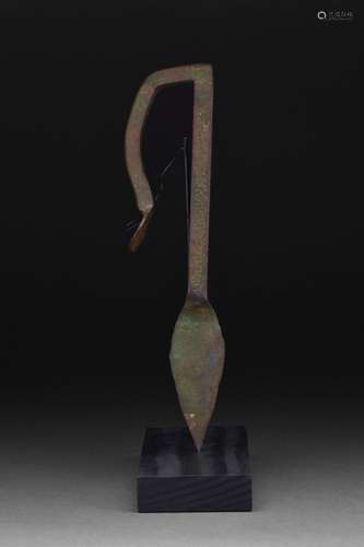 SELJUK BRONZE TOOL WITH ARABIC RELIGIOUS OATH INSCRIPTION