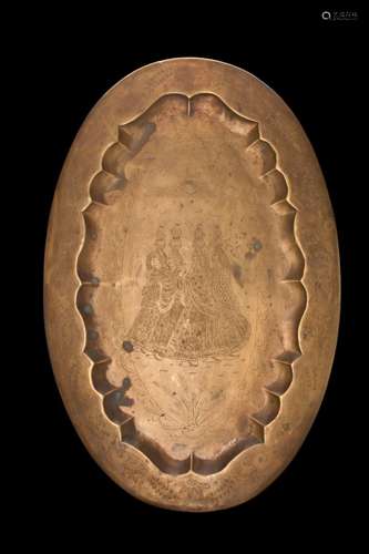 INDIAN BRASS OVAL-SHAPED TRAY