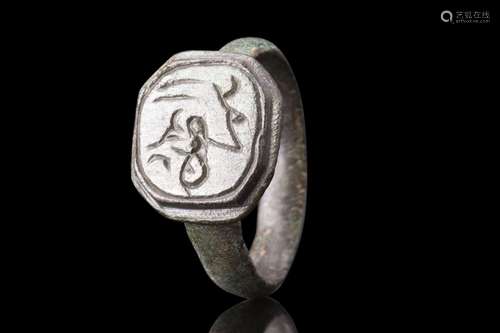 ISLAMIC BROZNE RING WITH CALIGRAPHY