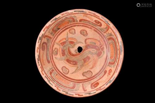 MAYAN POLYCHROME PLATE