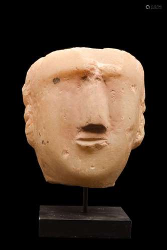 SOUTH ARABIAN ALABASTER FACE STELE