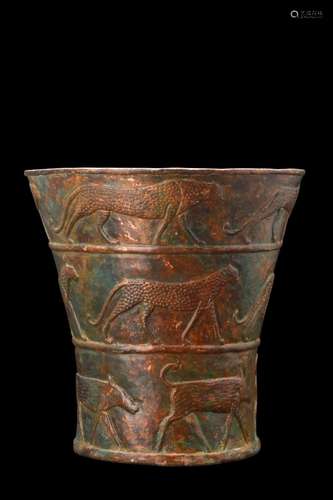 URARTIAN BRONZE VESSEL WITH ANIMALS