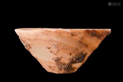 EGYPTIAN ALABASTER BOWL