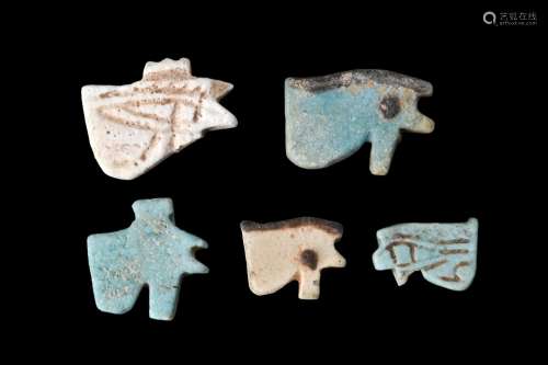 EGYPTIAN GROUP OF WEDJAT-EYE AMULETS