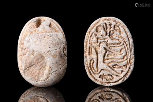 EGYPTIAN CANAANITE SCARAB WITH LION