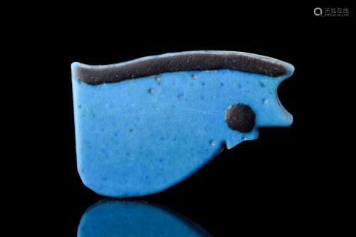 EGYPTIAN FAIENCE BLUE GLAZED WEDJAT AMULET