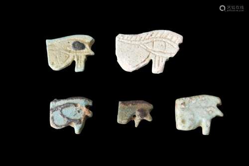 EGYPTIAN GROUP OF WEDJAT-EYE AMULETS