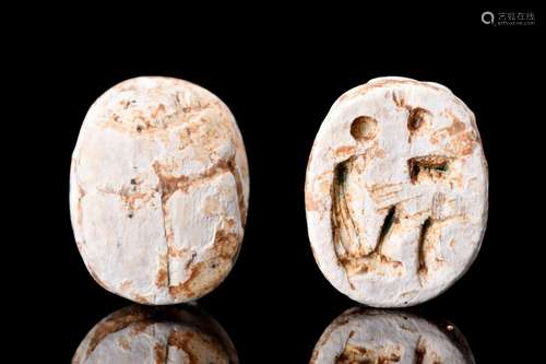 EGYPTIAN STEATITE SCARAB DEDICATED TO NEB-MAAT-RE