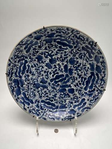A Chinese blue&white porcelain dish, KangXi Pr.