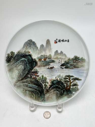 A Chinese famille rose platter, acquired in 1970's.
