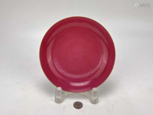 A Chinese red dish, Qing Dynasty Pr.