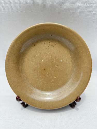 A Chinese yellow dish, Ming Dynasty Pr.