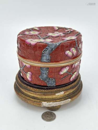 A Chinese famille rose power holder, Qing Dynasty Pr.
