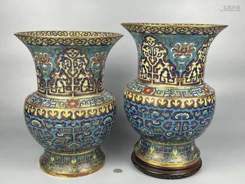 A pair of Chinese bronze cloisonne vases, marked, Ming Dynas...