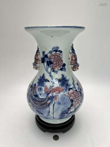 A Chinese underglaze red vase, Qing Dynasty Pr.