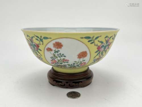 A Chinese famille rose bowl, DaoGuang Pr.