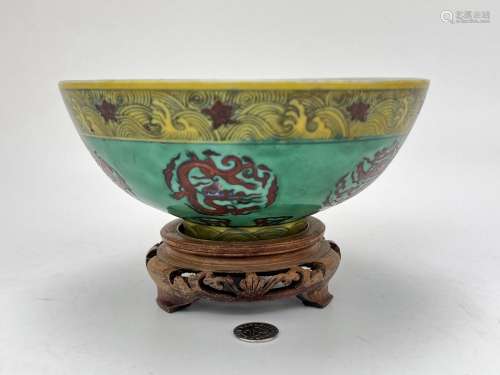 A Chinese famille verte bowl, Ming Dynasty Pr.