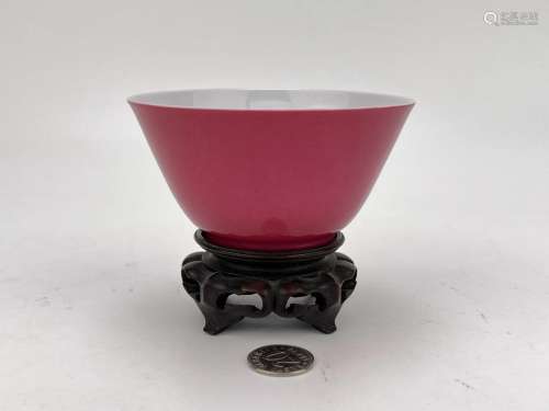 A rare and fine Chinese red monochorme cup, YongZheng Pr.