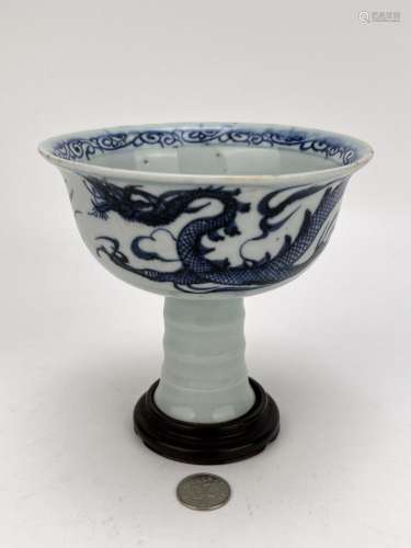A Chinese blue&white high-footed cup, Ming Dynasty Pr.